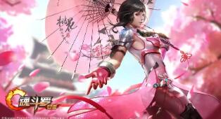 《龙之谷》贺岁版欢乐开始 龙之谷春节活动